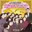 音羽ゆりかご会 / 岩本公水 / <みかんの花咲く丘 / 里の秋 / お猿のかごや>童謡のかみさま〜日本人に最も愛された童謡作曲家 海沼實 没後50年を記念して〜 【CD】 1,840円