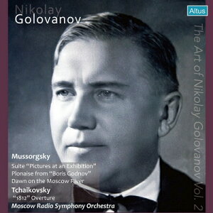 【輸入盤】 Mussorgsky ムソルグスキー / ムソルグスキー:展覧会の絵、モスクワ河の夜明け、チャイコフスキー:1812年、他 ニコライ・ゴロワノフ&モスクワ放送交響楽団 【CD】