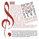 【輸入盤】 Poetry of Women Composers～女性作曲家による女性作曲家のための作品集　エルフィ・アイヒンガー、スザンナ・リドラー、他（2CD） 【CD】