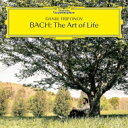 【輸入盤】 アート・オヴ・ライフ〜フーガの技法、『アンナ・マクダレーナ・バッハの音楽帳』から、シャコンヌ(ブラームス編)、他 ダニール・トリフォノフ(2CD) ...