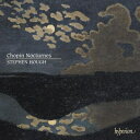 【輸入盤】 Chopin ショパン / 夜想曲全集 スティーヴン・ハフ(2CD) 【CD】