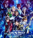 Live Musical「SHOW BY ROCK 」-DO根性北学園編-夜と黒のReflection 【BLU-RAY DISC】