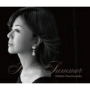【送料無料】 薬師丸ひろ子 ヤクシマルヒロコ / Indian Summer 【CD】
