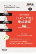 出荷目安の詳細はこちら