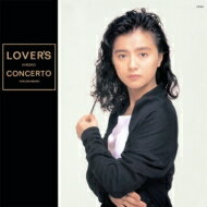 薬師丸ひろ子 ヤクシマルヒロコ / LOVER'S CONCERTO 【完全生産限定盤】(アナログレコード) 【LP】