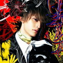 SKY-HI / 八面六臂 【CD】