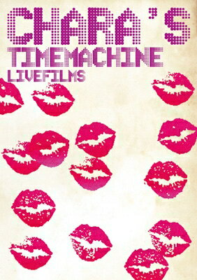 Chara チャラ / Chara's Time Machine - LIVE FILMS - 【BLU-RAY DISC】 Chara チャラ / Chara's Time Machine - LIVE FILMS - 【BLU-RAY DISC】