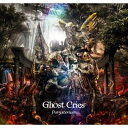 Ghost Cries ゴーストクライズ / Purgatorium 【CD】