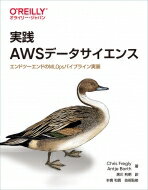 AWSǡ ɥġɤMLOpsѥץ饤 / Chris Fregly ܡ