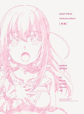 製品画像：5位