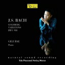 Bach, Johann Sebastian バッハ / ゴルトベルク変奏曲 ガイル・ベ (2枚組アナログレコード / Fone) 【LP】