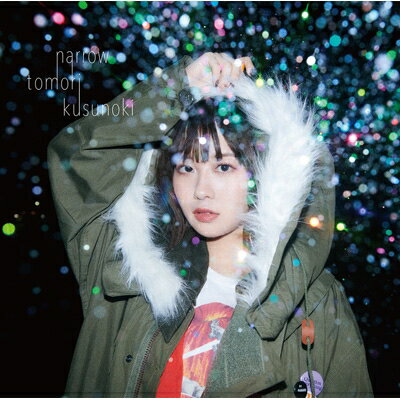 ���ڤȤ�� / narrow ��CD��