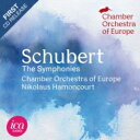 Schubert シューベルト / 交響曲全集 ニコラウス・アーノンクール&ヨーロッパ室内管弦楽団(1988)(4CD)(日本語解説付) 【CD】