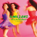 Amazons (Jp) / KISS IN THE DARK【2021 レコードの日 限定盤】(クリアピンク・ヴァイナル仕様 / 7インチシングルレコード) ...