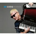 Coba (小林靖宏) コバ / 30th Anniversary Best(+DVD) 【CD】