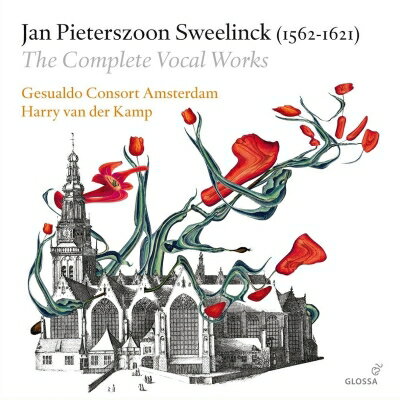 【輸入盤】 Sweelinck スベーリンク / 声楽作品全集　ハリー・ファン・デル・カンプ＆ジェズアルド・コンソート・アムステルダム（17CD） 【CD】