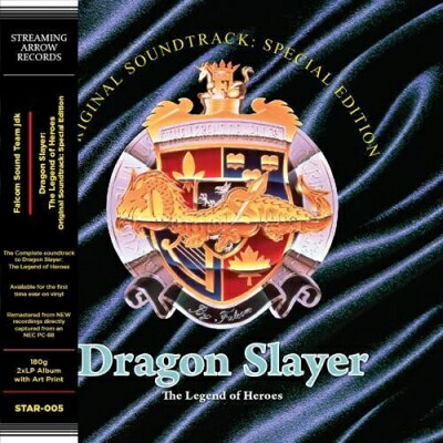ドラゴンスレイヤー英雄伝説 Dragon Slayer: The Legend Of Heroes オリジナルサウンドトラック (カラー・ヴァイナル仕様 / 2枚組 / 180グラム重量盤レコード) 【LP】