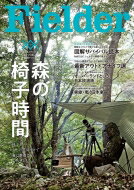 Fielder Vol.60 TNbN ybNz