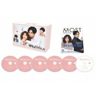 楽天市場】dvd 彼女はキレイだったの通販 楽天市場】dvd 彼女はキレイだったの通販