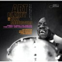 Art Blakey/Jazz Messengers / First Flight To Tokyo: The Lost 1961 Recordings (2枚組 / 180グラム重量盤レコード） 【LP】