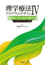 出荷目安の詳細はこちら※こちらの商品について「在庫あり」の場合でも土日祝日のご注文は2-3日後の出荷となります。また、年末年始、ゴールデンウィーク及びお盆期間は、出荷までに10日間程度を要する場合がございますので予めご了承ください。なお、出荷の際はメールにてご連絡させて頂きます。