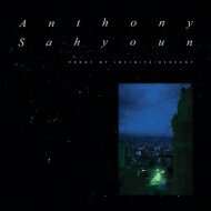 Anthony Sahyoun / Proof By Infinite Descent 【LP】