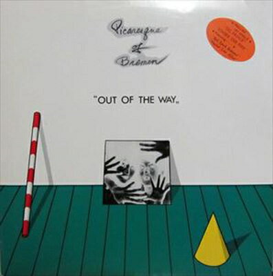 Picaresque Of Bremen / OUT OF THE WAY 【CD】