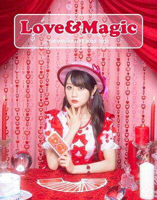 小倉唯 / 小倉唯 LIVE 2020-2021「LOVE &amp; Magic」 (Blu-ray) 【BLU-RAY DISC】