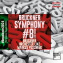 Bruckner ubNi[ / ȑ8ԁi1890N m[@NŁj@}NXE|Vi[cEubNi[ǌyci{tj yCDz