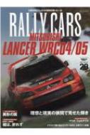 RALLY CARS Vol.29 SUBARU IMPREZ WRC 2001-2005 󥨥å ڥå