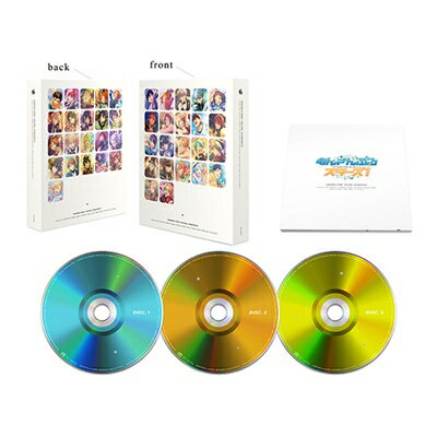 󤵤֤륹!! / 󤵤֤륹! ꥸʥ롦ɥȥå (3CD) CD