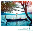 牧野由依 マキノユイ / エスペーロ 【YUI番】<「ARIA The BENEDIZIONE」主題歌シングル> 【CD Maxi】