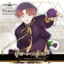 愛抱夢 (Cv: 柏崎隼史) / リモート☆ホスト Club Venere No.3 愛抱夢「ウタカタ破羅堕威巣(パラダイス)」 【CD Maxi】