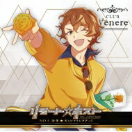 金多 (Cv: 岡野友佑) / リモート☆ホスト Club Venere No.4 金多「ギャンブリングデート」 【CD Maxi】