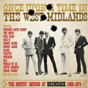 【輸入盤】 Once Upon A Time In The West Midlands: The Bostin' Sounds Of Brumrock 1966-1974 (3CD Clamshell Box) 【CD】