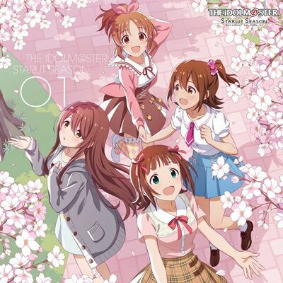 アイドルマスター / THE IDOLM@STER STARLIT SEASON 01 【CD】