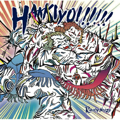 Runny Noize / HAKKIYOI!!!!! ڽס CD