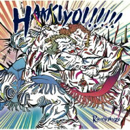 Runny Noize / HAKKIYOI 【通常盤】 【CD】