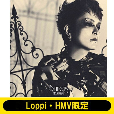 Nightmare ナイトメア / 《Loppi・HMV限定盤》 Sinners 【柩ジャケットver.】 【CD Maxi】