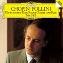Chopin ショパン / ピアノ・ソナタ第2番、第3番 マウリツィオ・ポリーニ(1984) 【Hi Quality CD】