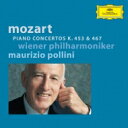 Mozart モーツァルト / ピアノ協奏曲第21番、第17番 マウリツィオ・ポリーニ、ウィーン・フィル 【Hi Quality CD】