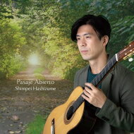 開かれた道-pasaje Abierto: 橋爪晋平 前田司 【CD】