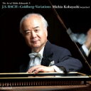 Bach, Johann Sebastian バッハ / ゴルトベルク変奏曲 小林道夫(チェンバロ)(2020年ライヴ)(2CD) 【CD】