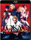 東京リベンジャーズ スタンダード・エディション Blu-ray 【BLU-RAY DISC】