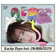 福原遥 / Lucky Days feat.OKAMOTO'S 【初回生産限定盤】(+Blu-ray) 【CD Maxi】