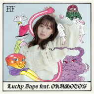 福原遥 / Lucky Days feat. OKAMOTO'S 【CD Maxi】