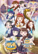 アニメ「ガル学。～聖ガールズスクエア学院～」 + ライブ「ガル学。Anime LIVE 2021 ～ツナグツナグ～」 【BLU-RAY DISC】