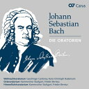 【輸入盤】 Bach, Johann Sebastian バッハ / クリスマス・オラトリオ(ハンス=クリストフ・ラーデマン指揮)、復活祭オラトリオ、昇天節オラ...