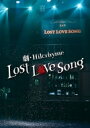 【送料無料】 Hilcrhyme ヒルクライム / 劇 Hilcrhyme -Lost love song- 【初回限定盤】 【DVD】