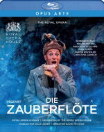 Mozart モーツァルト / 『魔笛』全曲　マクヴィカー演出、ジュリア・ジョーンズ＆コヴェント・ガーデン王立歌劇場、ザビーヌ・ドゥヴィエル、他（2017　ステレオ）（日本語字幕付） 【BLU-RAY DISC】